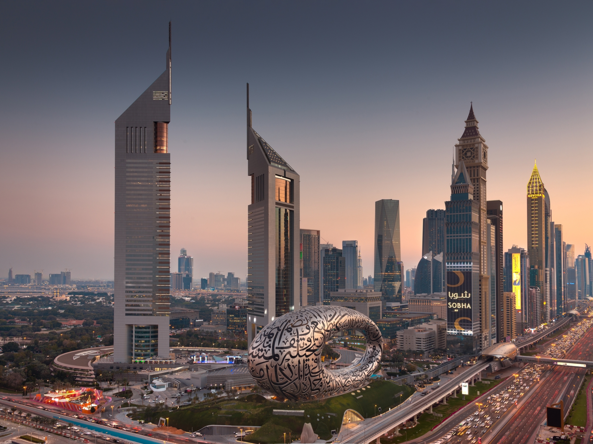 Dubai skyline view
